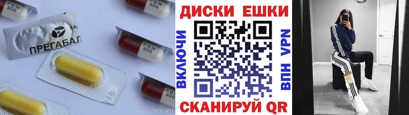 Ecstasy mix  Троицк 