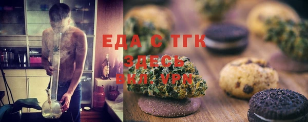 кокаин колумбия Ладушкин