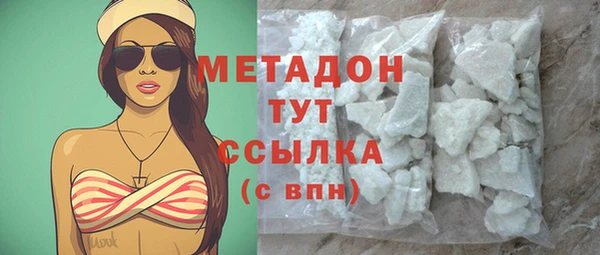 кокаин колумбия Ладушкин