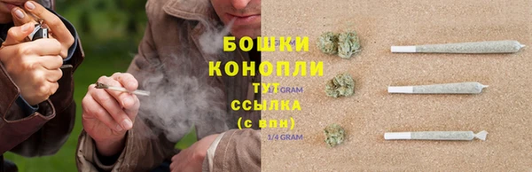 кокаин колумбия Ладушкин