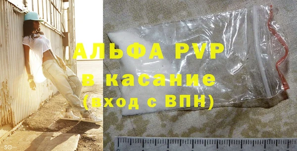 кокаин колумбия Ладушкин