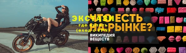 кокаин колумбия Ладушкин