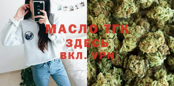 кокаин колумбия Ладушкин