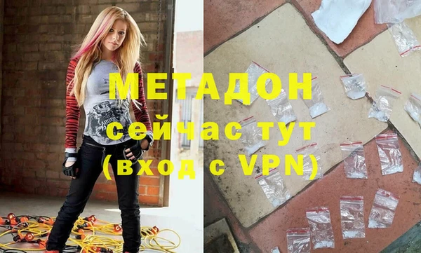 кокаин колумбия Ладушкин