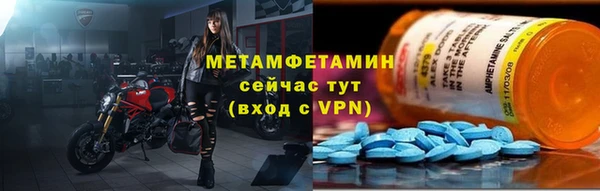 СК Лагань