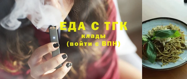 СК Лагань