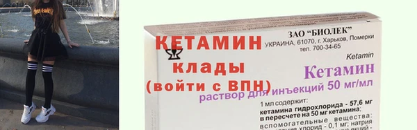 СК Лагань