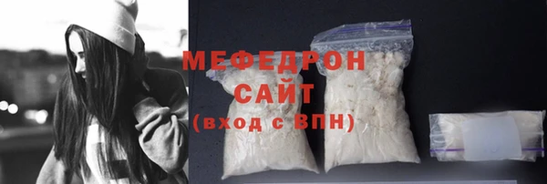 кокаин колумбия Ладушкин