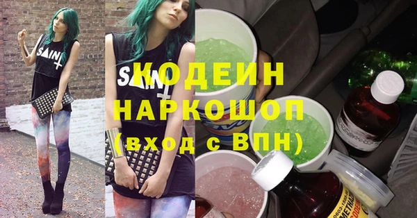 амф Артём
