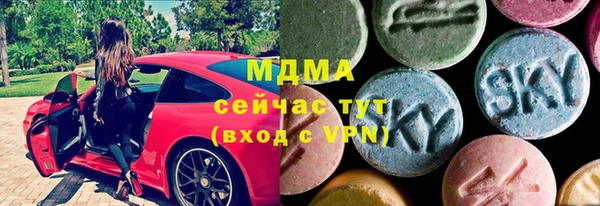 СК Лагань