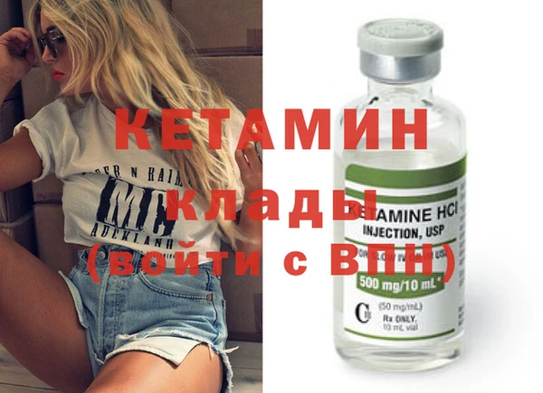 герыч Лабытнанги