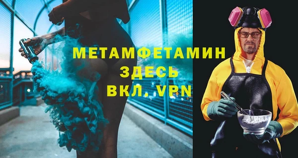 СК Лагань
