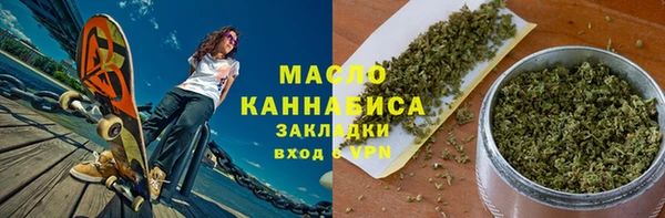 кокаин колумбия Ладушкин