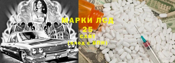 кокаин колумбия Ладушкин