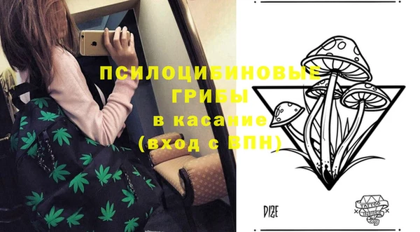 герыч Лабытнанги