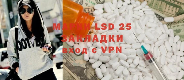 кокаин колумбия Ладушкин