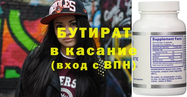 кокаин колумбия Ладушкин
