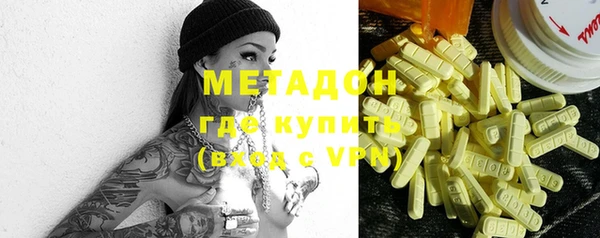 амф Артём