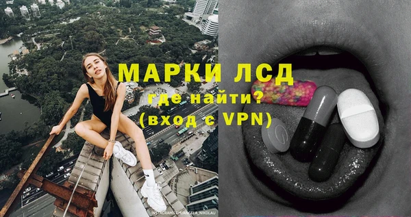СК Лагань