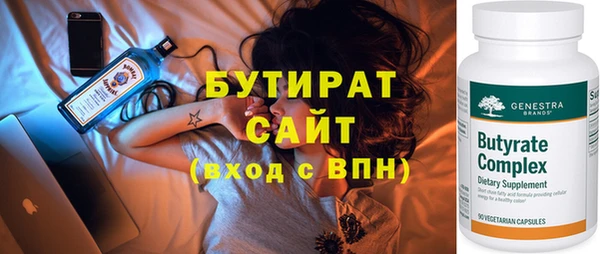 амф Артём