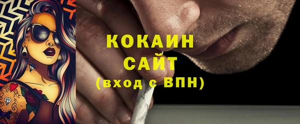 СК Лагань