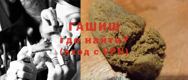 СК Лагань