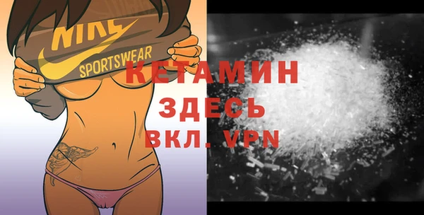 герыч Лабытнанги