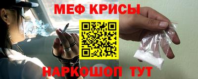 соль ск Ирбит