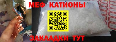 спиды Изобильный