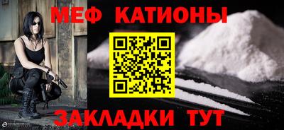 спиды Изобильный