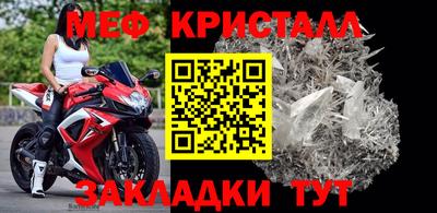 спиды Изобильный