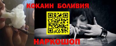 спиды Изобильный
