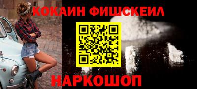 спиды Изобильный