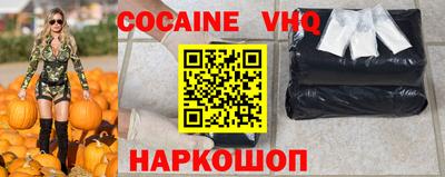 спиды Изобильный