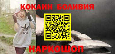 спиды Изобильный
