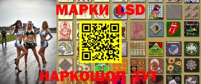 COCAINE Ипатово