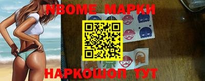 соль ск Ирбит