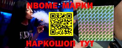 соль ск Ирбит