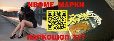 COCAINE Ипатово