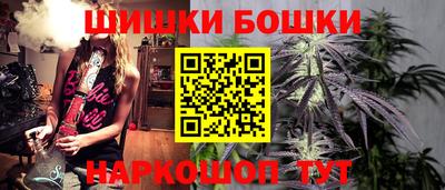 COCAINE Ипатово