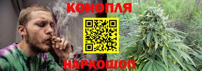 соль ск Ирбит
