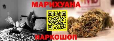 спиды Изобильный