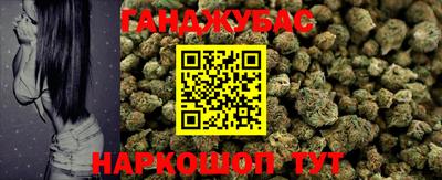мдма Камышлов