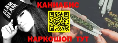 COCAINE Ипатово