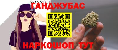 спиды Изобильный