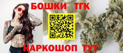 соль ск Ирбит