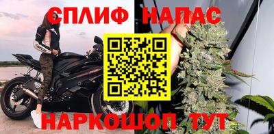 соль ск Ирбит