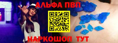 спиды Изобильный