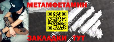 спиды Изобильный