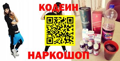 СК Кандалакша